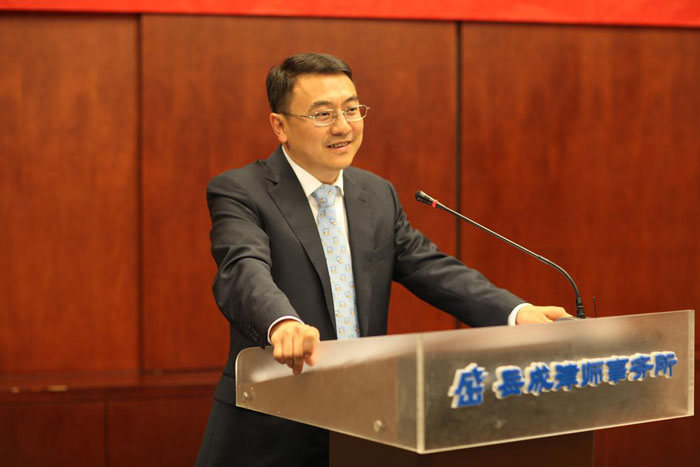岳成律師事務(wù)所職業(yè)培訓(xùn)