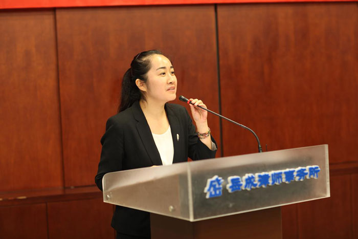 岳成律師事務(wù)所職業(yè)培訓(xùn)