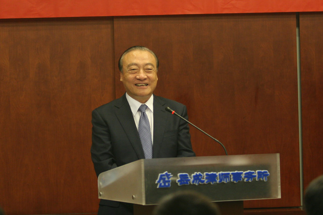 岳成律師事務(wù)所職業(yè)培訓(xùn)