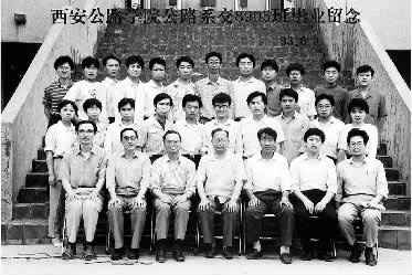 從工程師到法律人