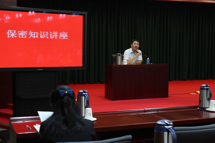 岳成講座