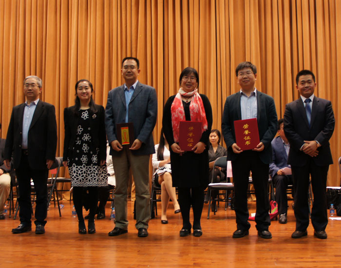 中央財(cái)經(jīng)大學(xué)法學(xué)院頒發(fā)2015年度岳成獎(jiǎng)學(xué)金、獎(jiǎng)教金